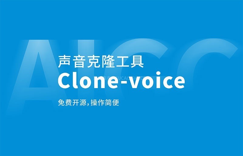 Clone-VoiceAI¡